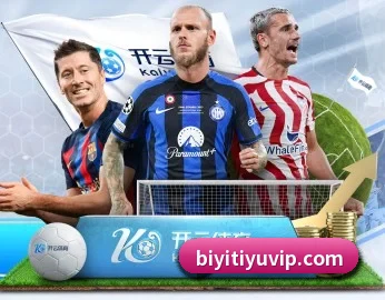 必一体育的故事 - 体育资讯内容服务（BSports）